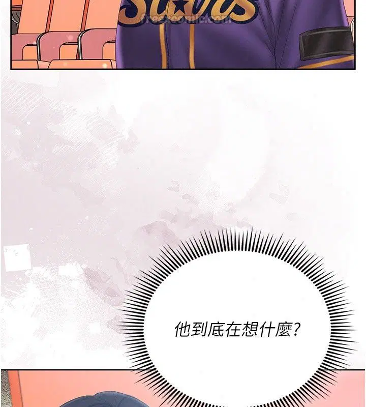 第18話