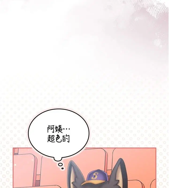 第18話