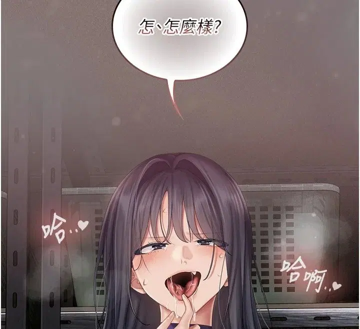 第19話