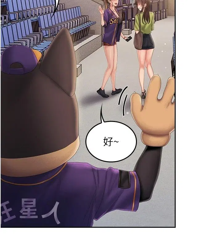 第19話