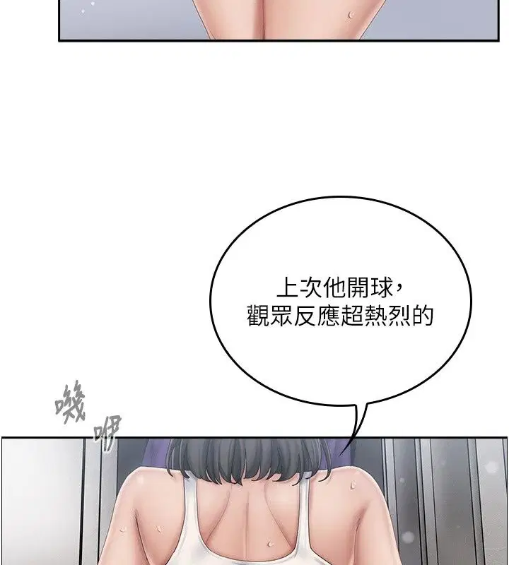 第19話