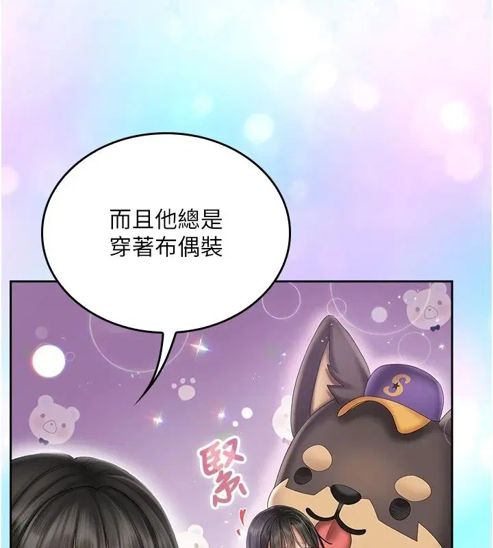第19話