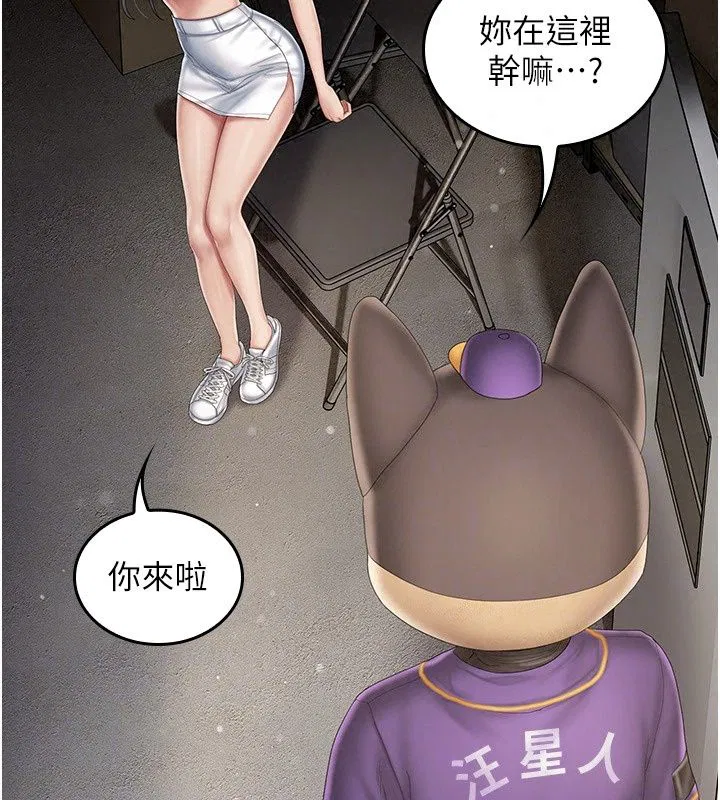 第19話
