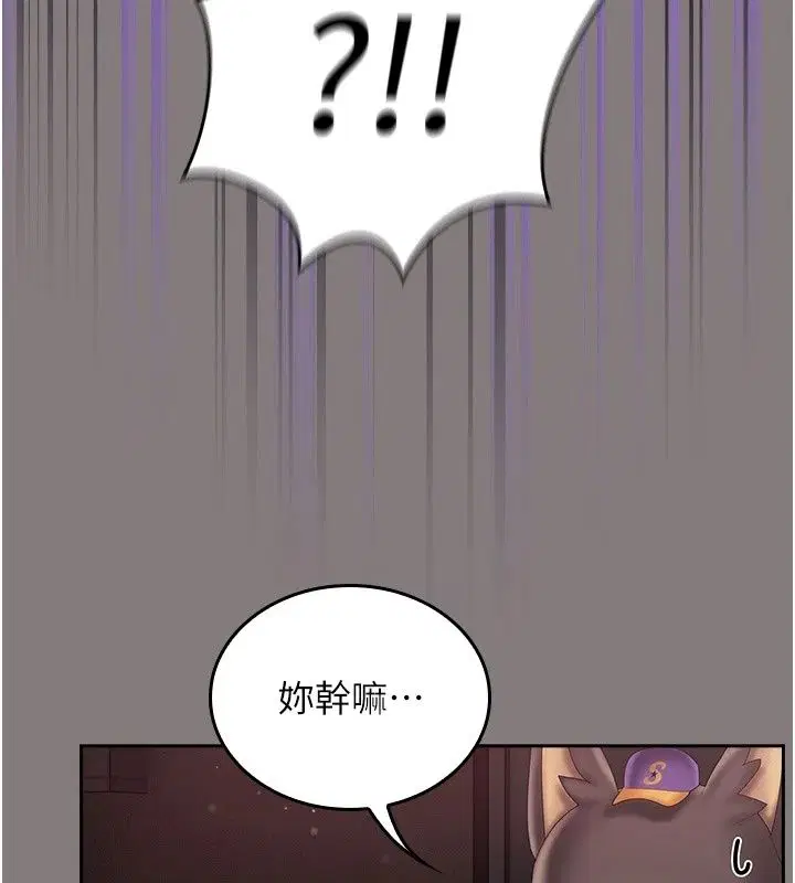 第19話