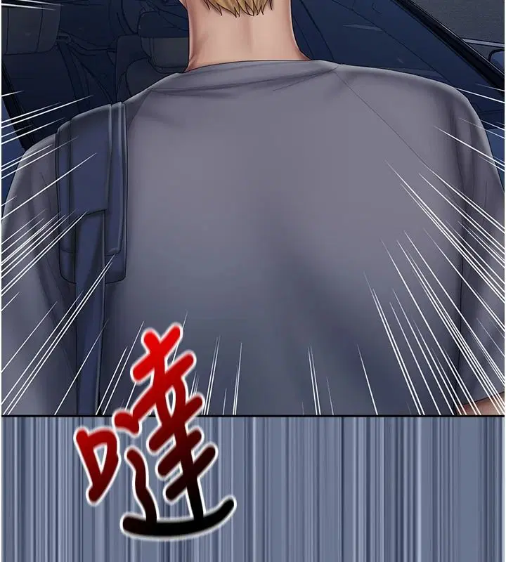 第20話