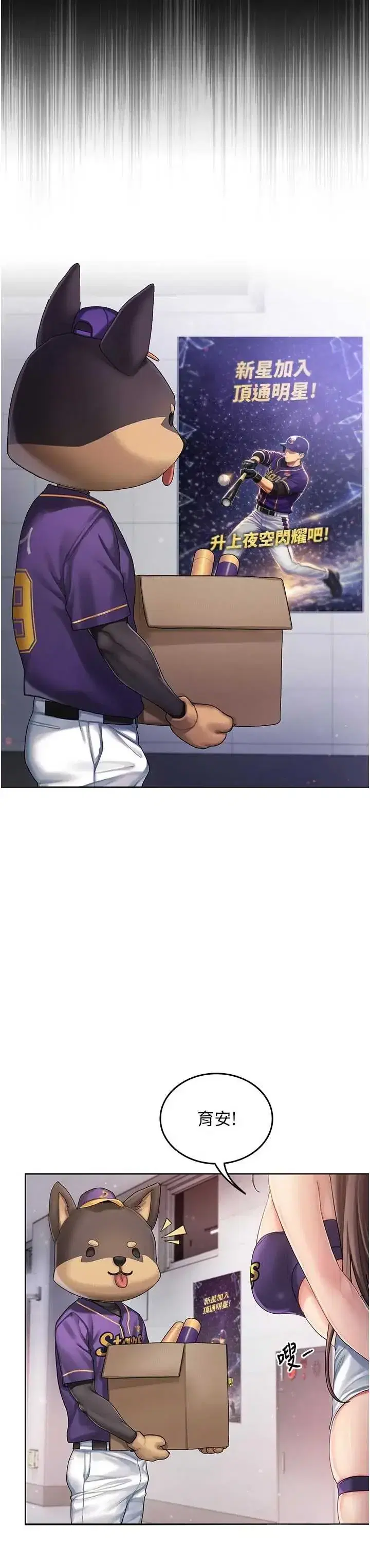 第1話