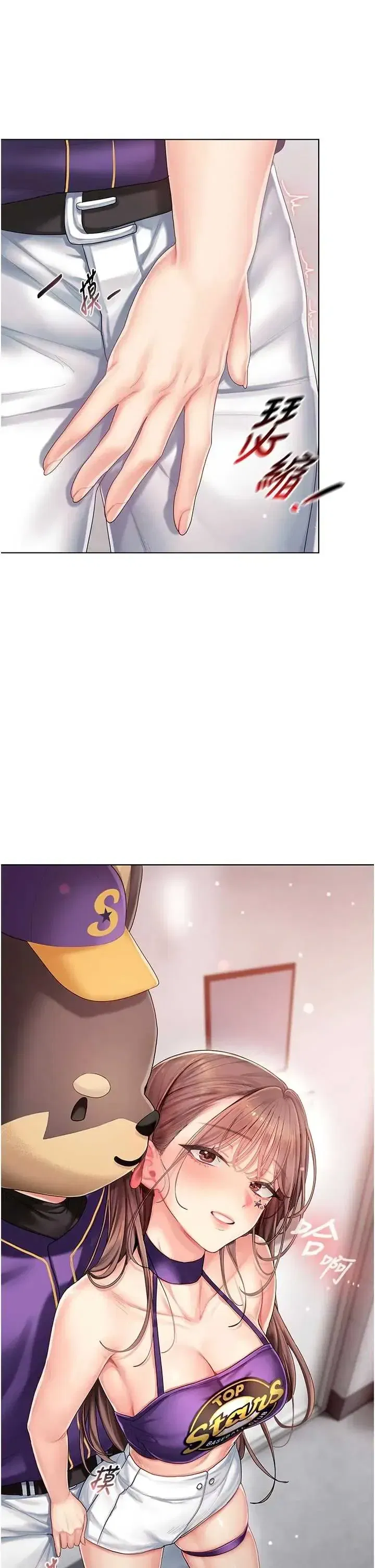 第1話