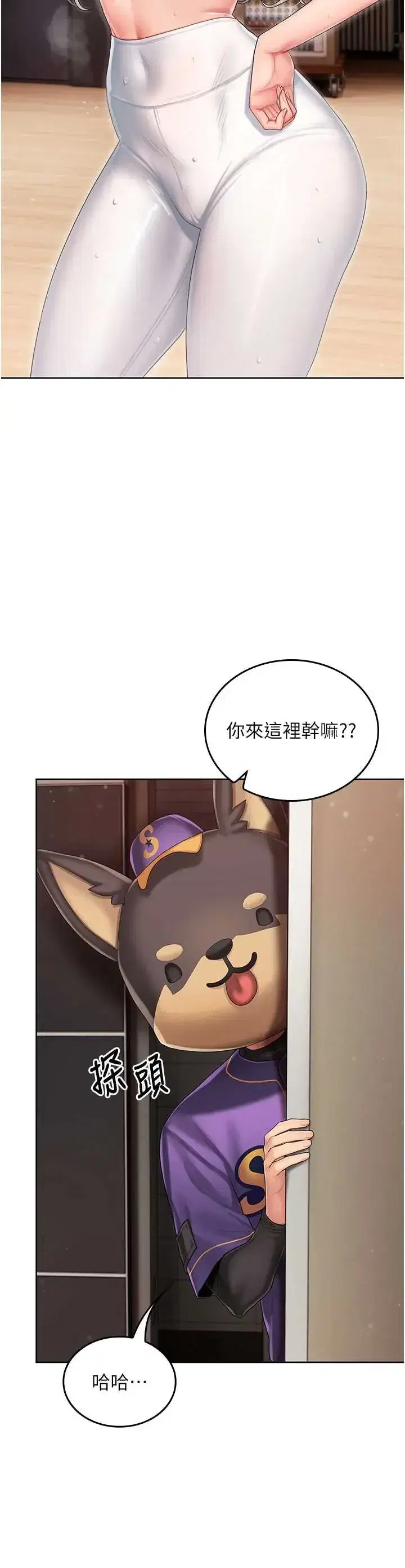 第3話