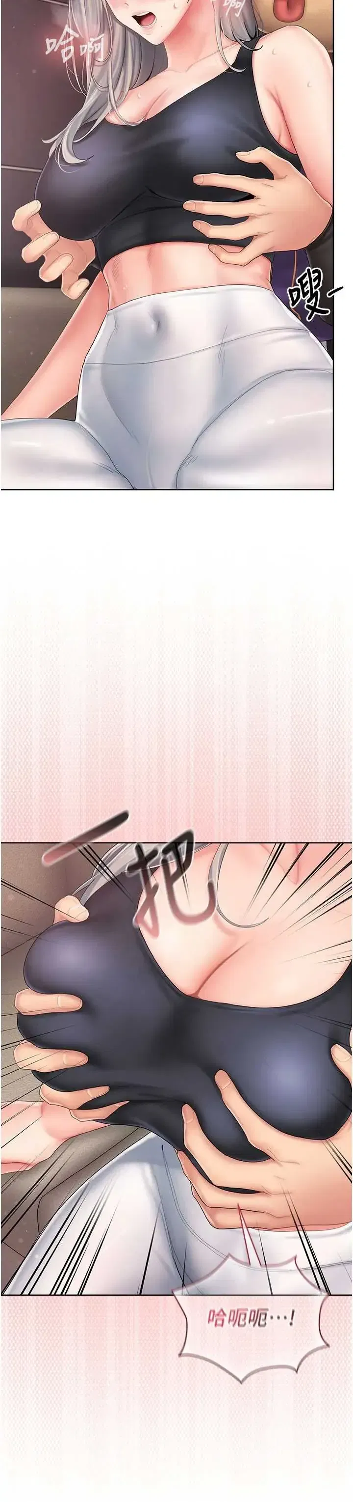 第3話
