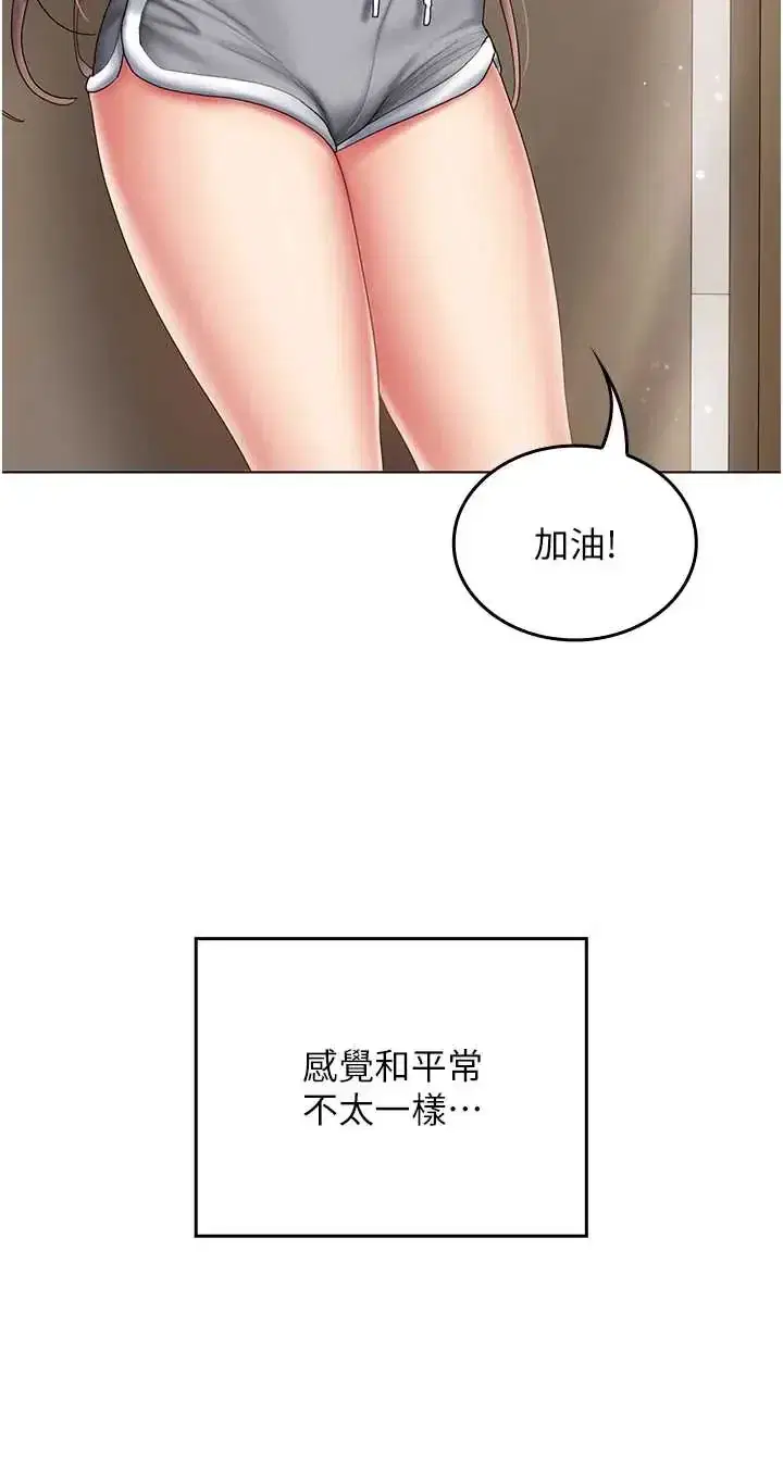 第6話