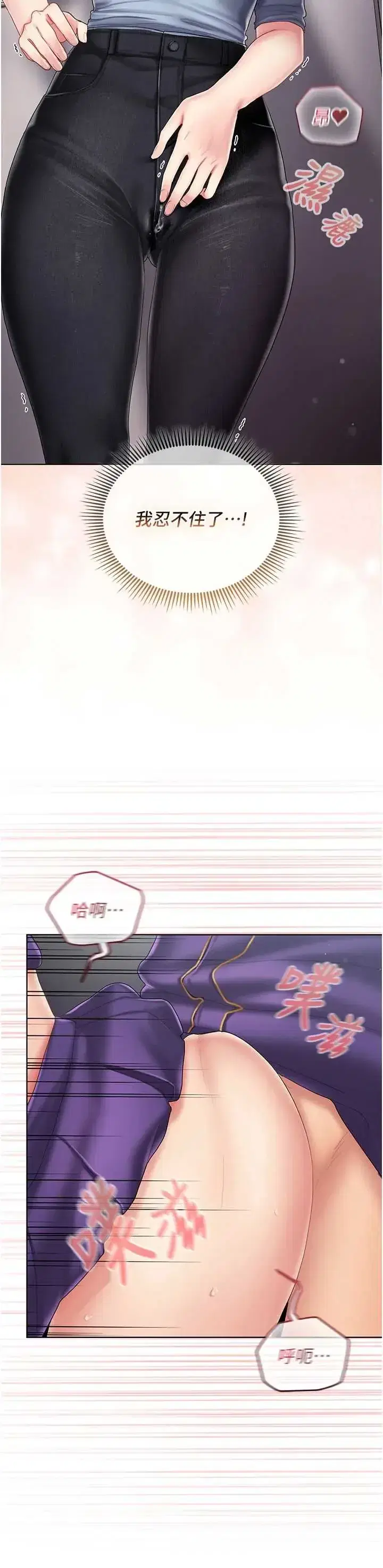 第9話