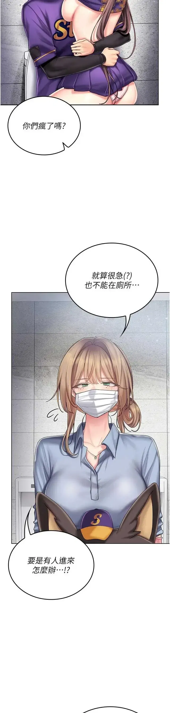 第9話