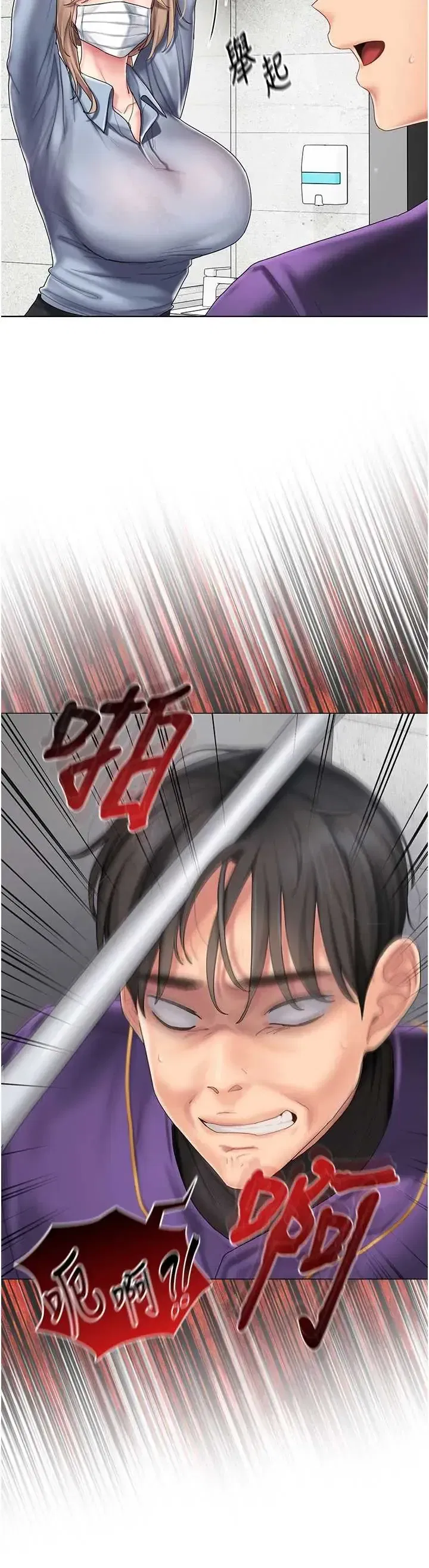 第10話