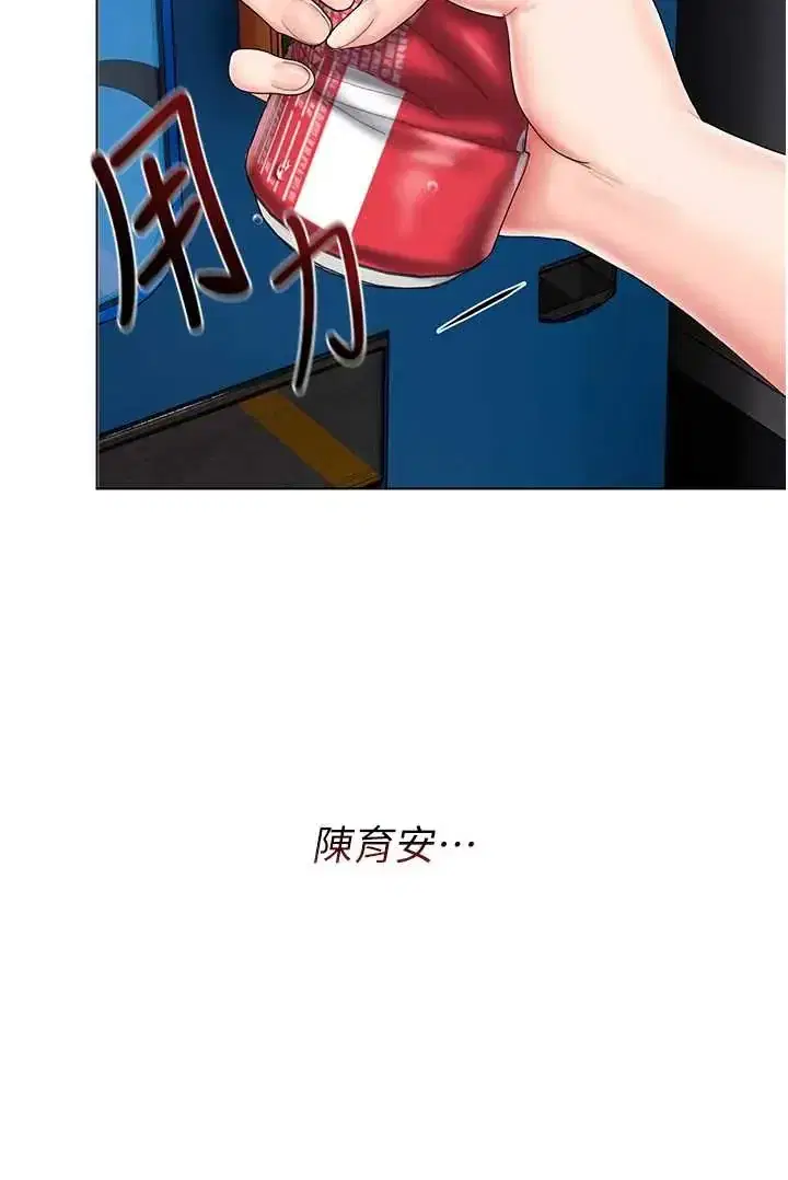 第10話