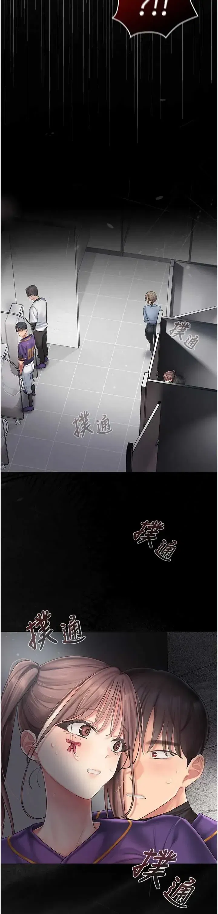 第10話