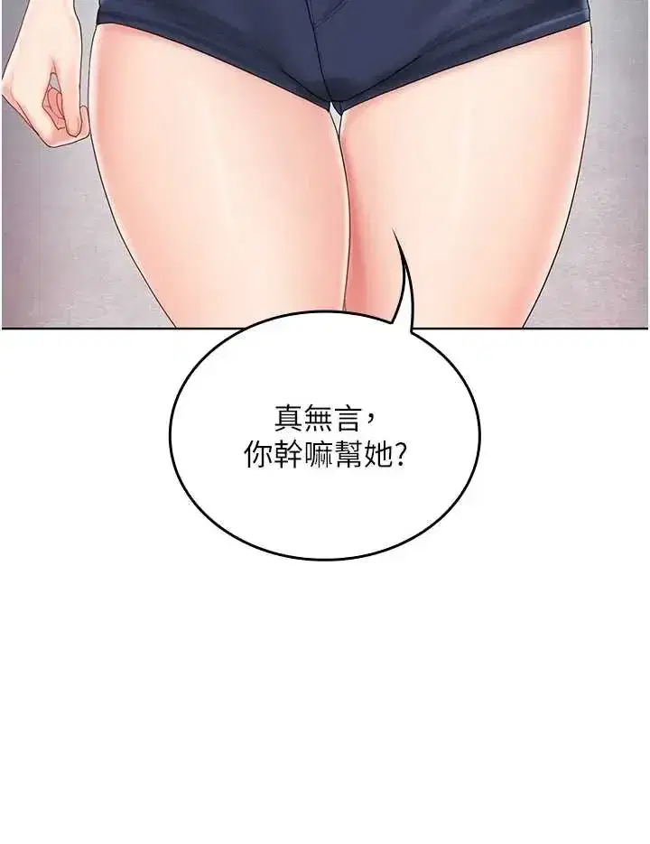 第10話