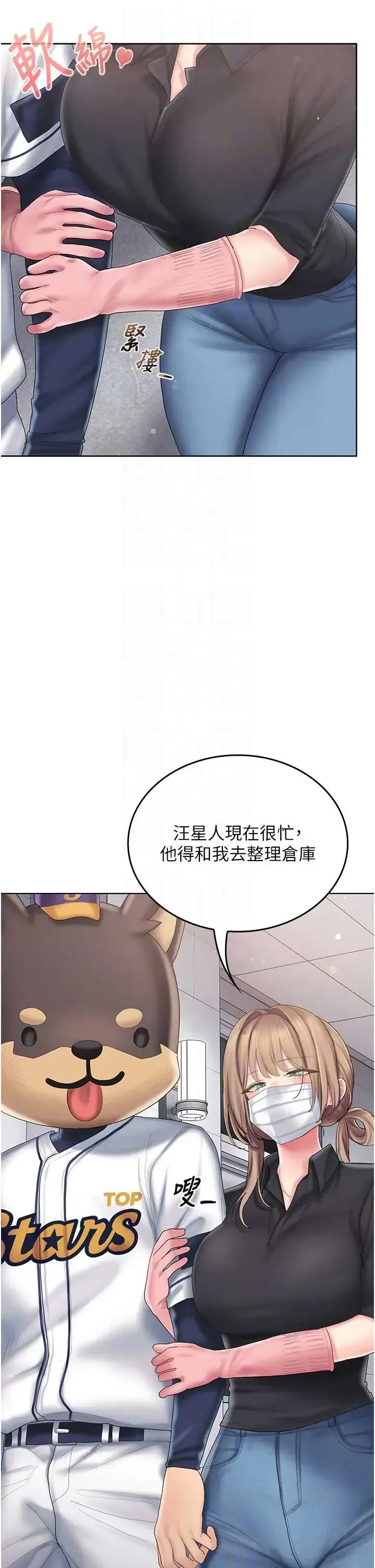 第10話