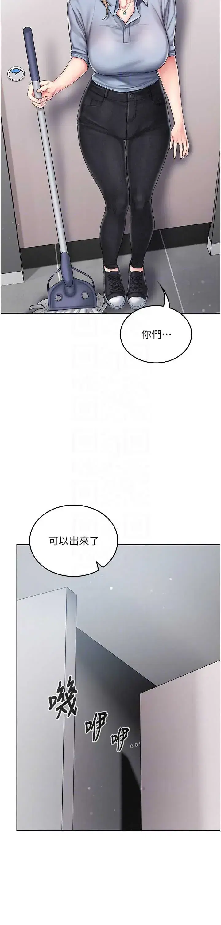 第10話