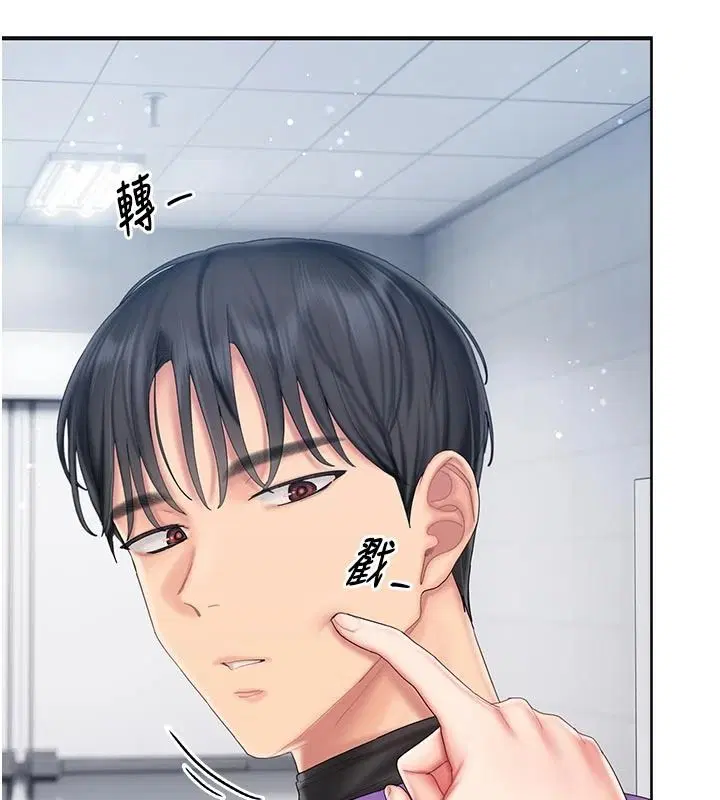 第14話