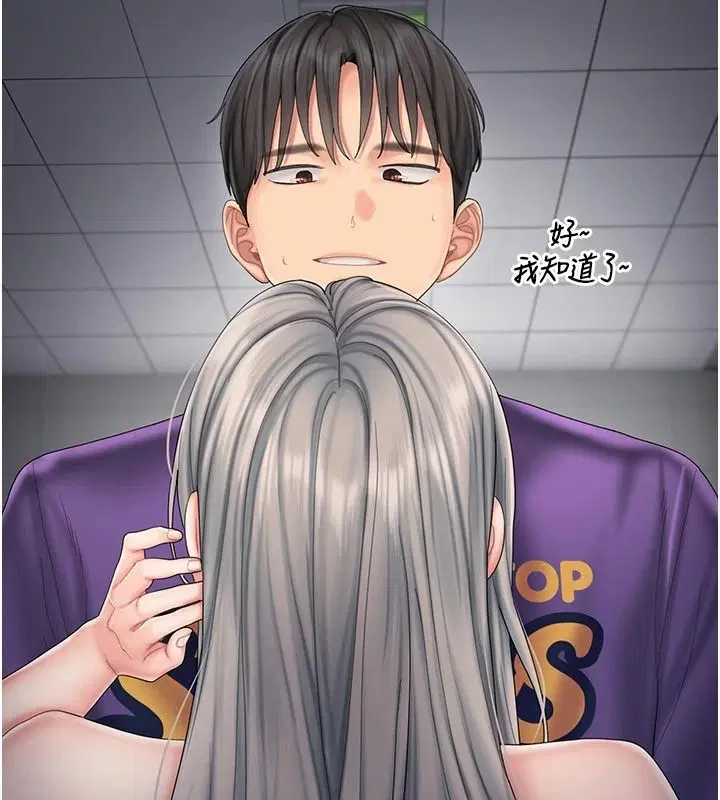 第14話