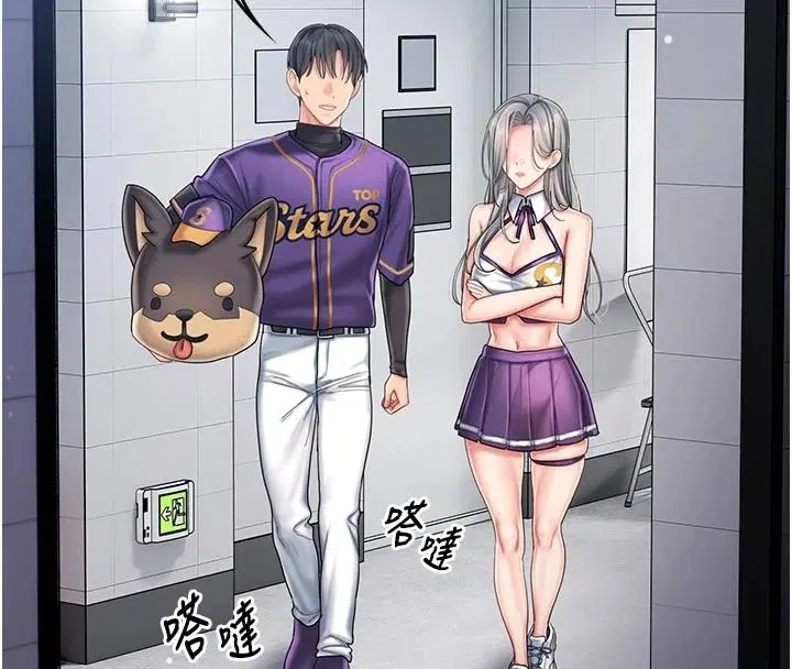第14話