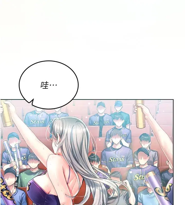 第15話