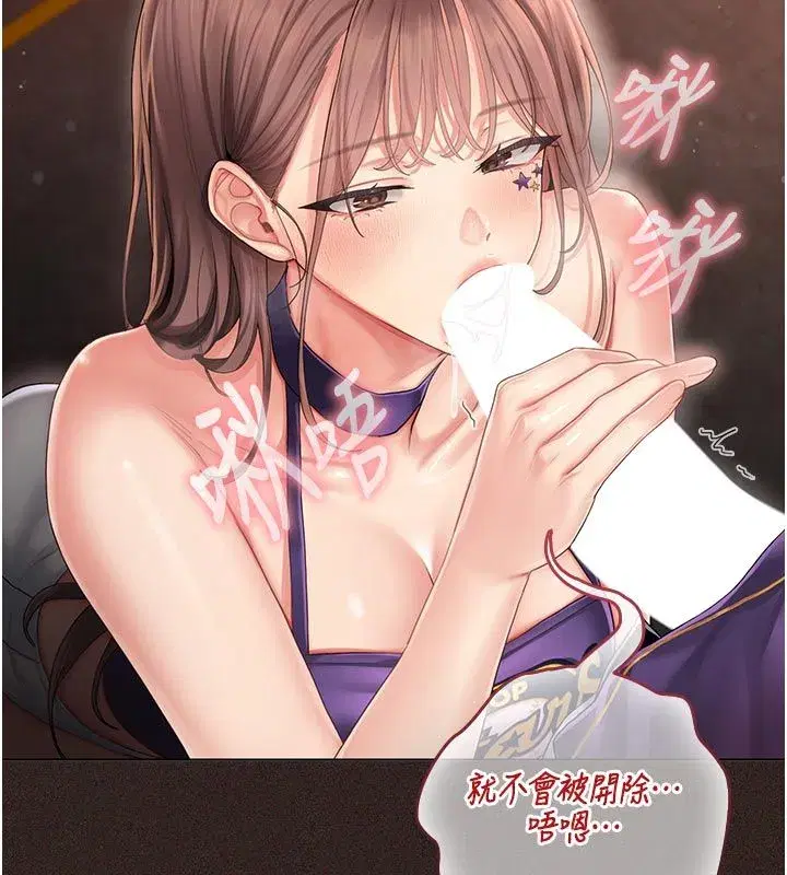第15話