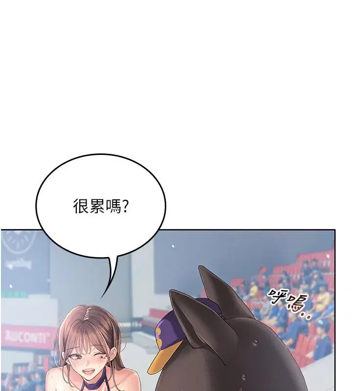 第15話