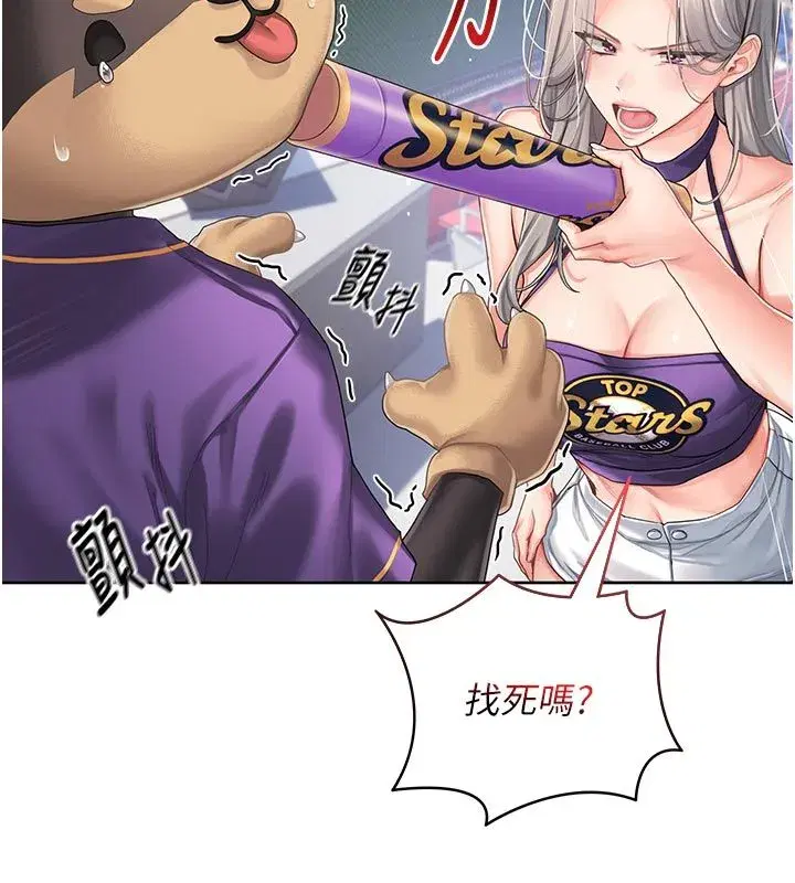 第15話