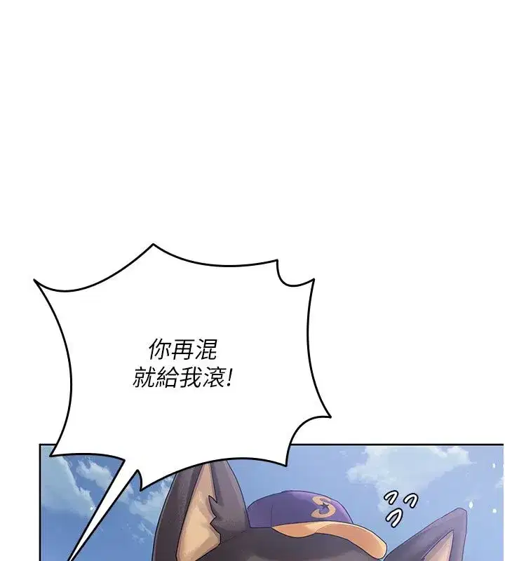 第15話