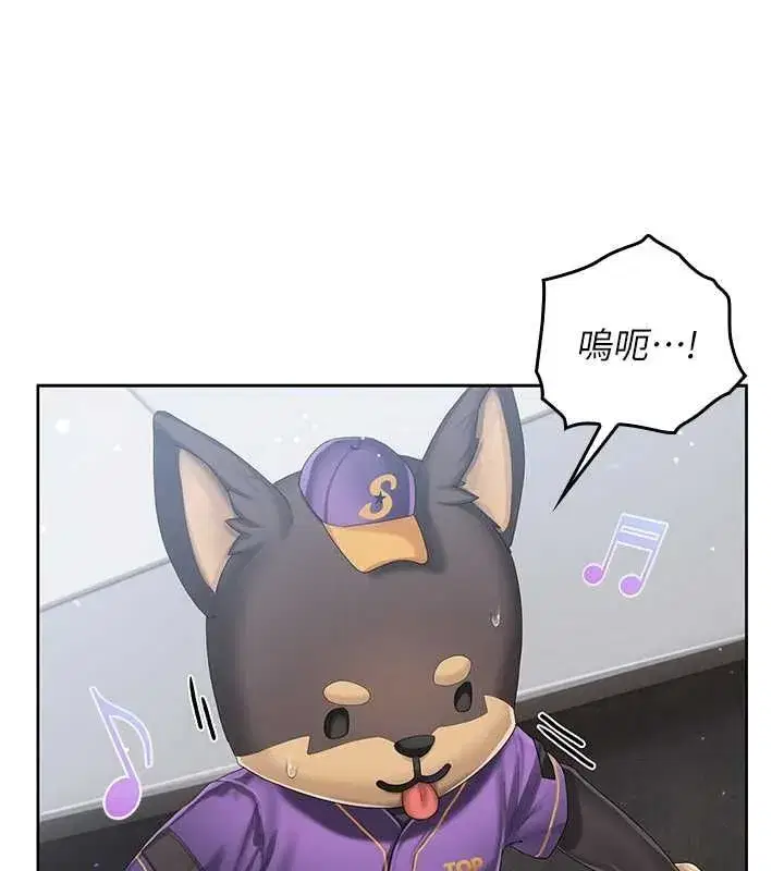 第16話