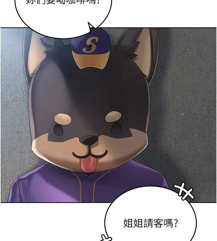 第16話
