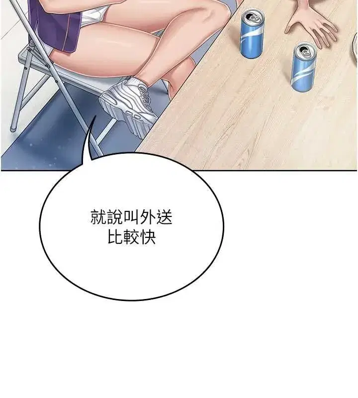 第16話