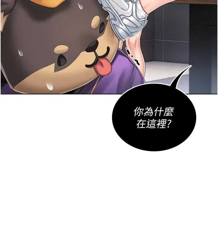 第16話