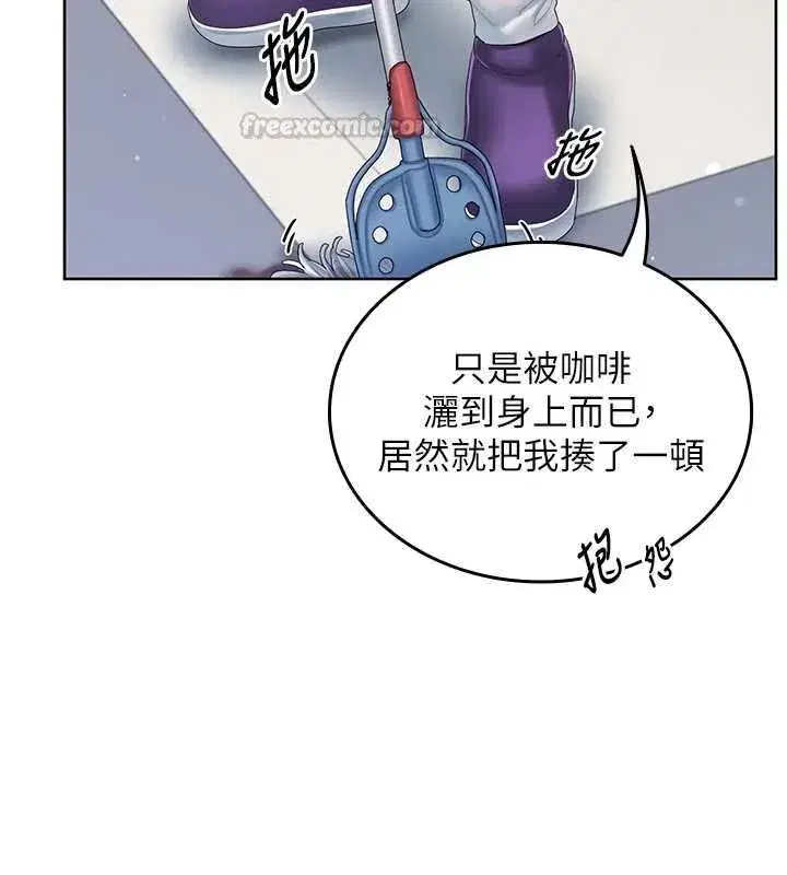 第16話