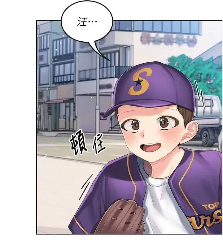 第16話