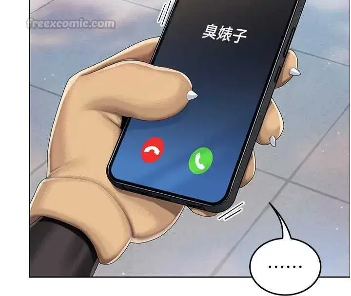 第16話