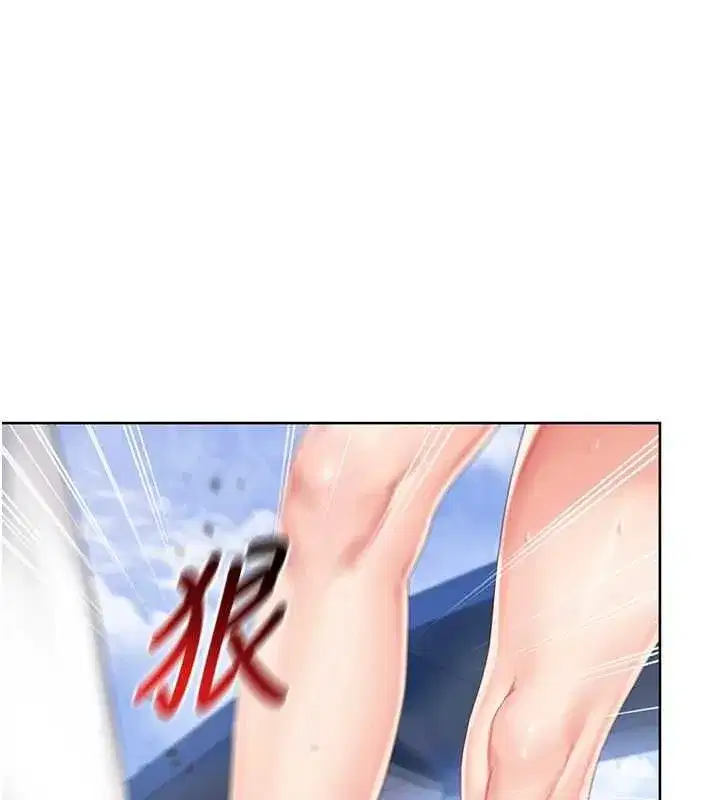 第16話