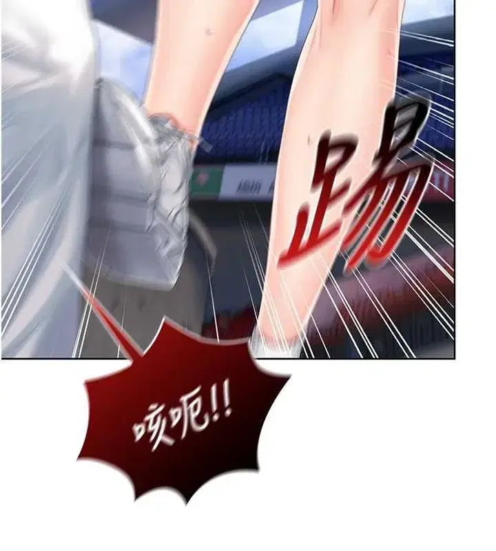第16話