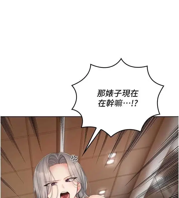 第17話