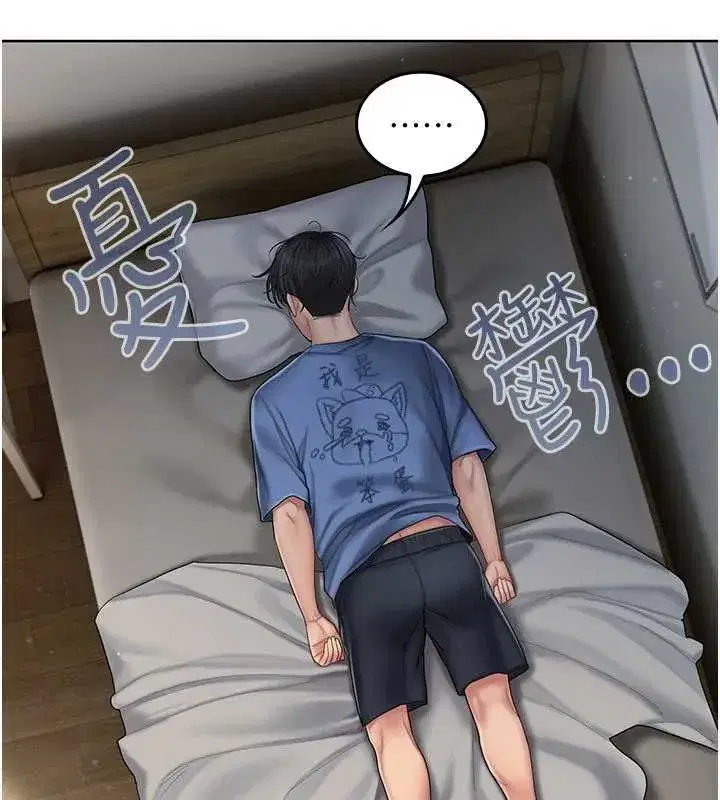 第18話