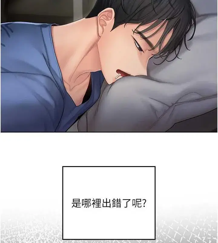 第18話