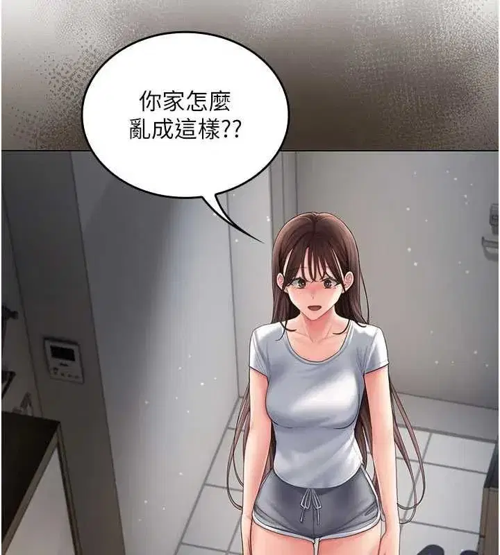 第18話