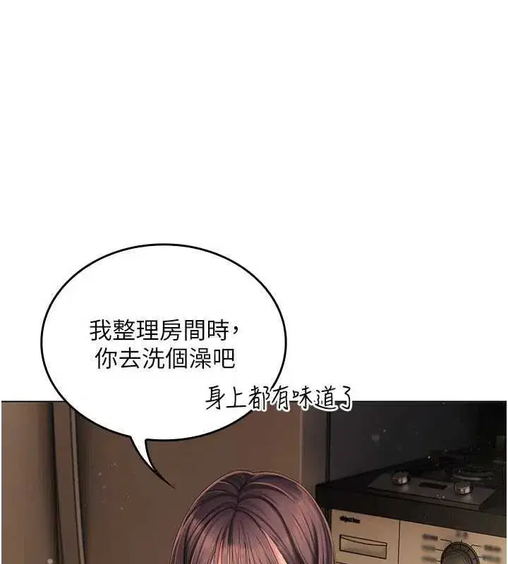 第18話