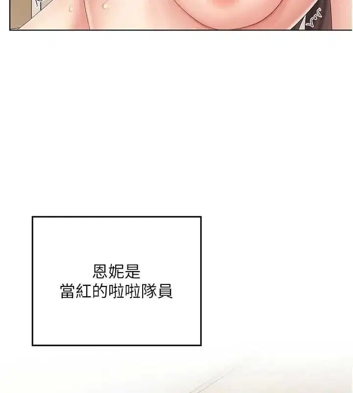 第19話