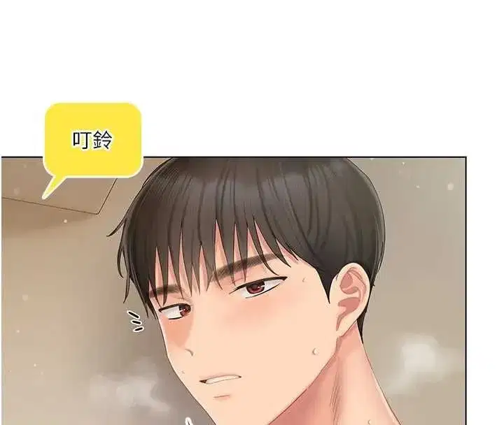 第20話