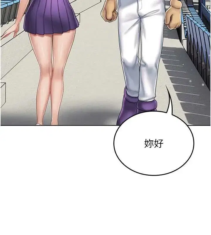 第21話