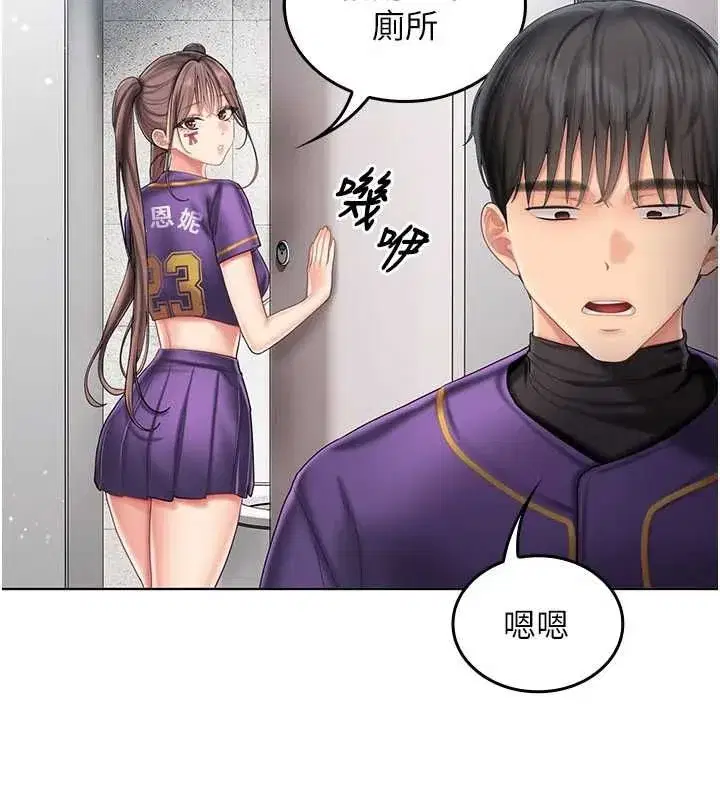 第21話