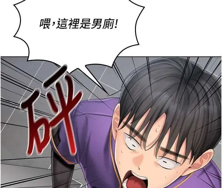 第21話