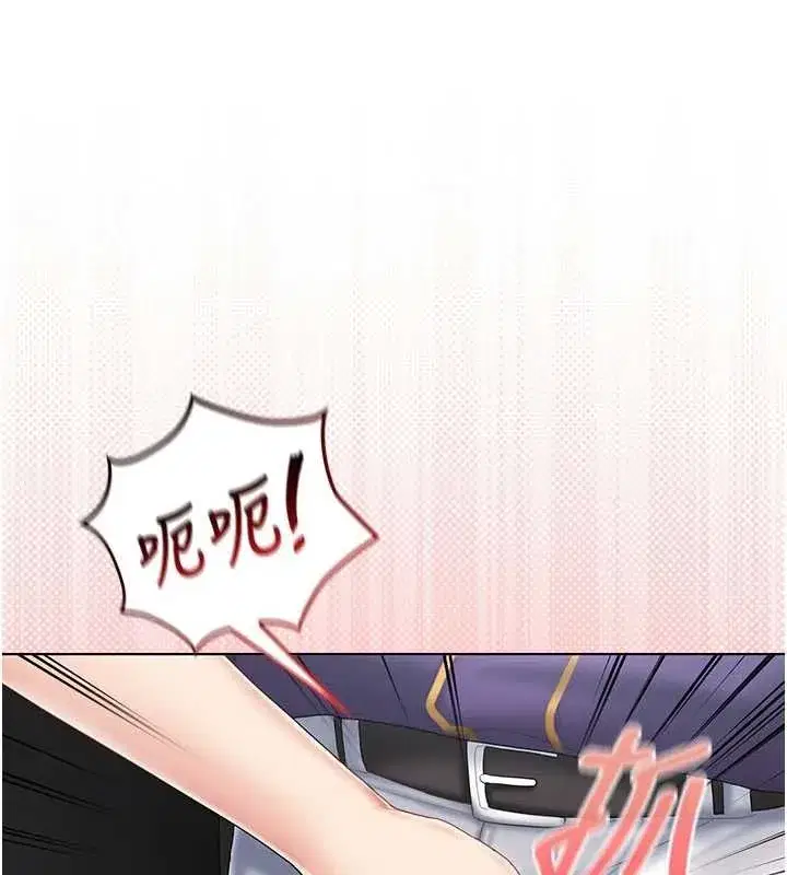 第21話